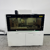 Wuhan MGI Tech Sample Transfer Processing System image 2
